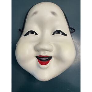 Vintage Japanese Okame Mask